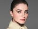 Eve Hewson's image